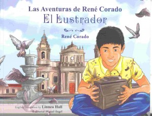 Lustrador